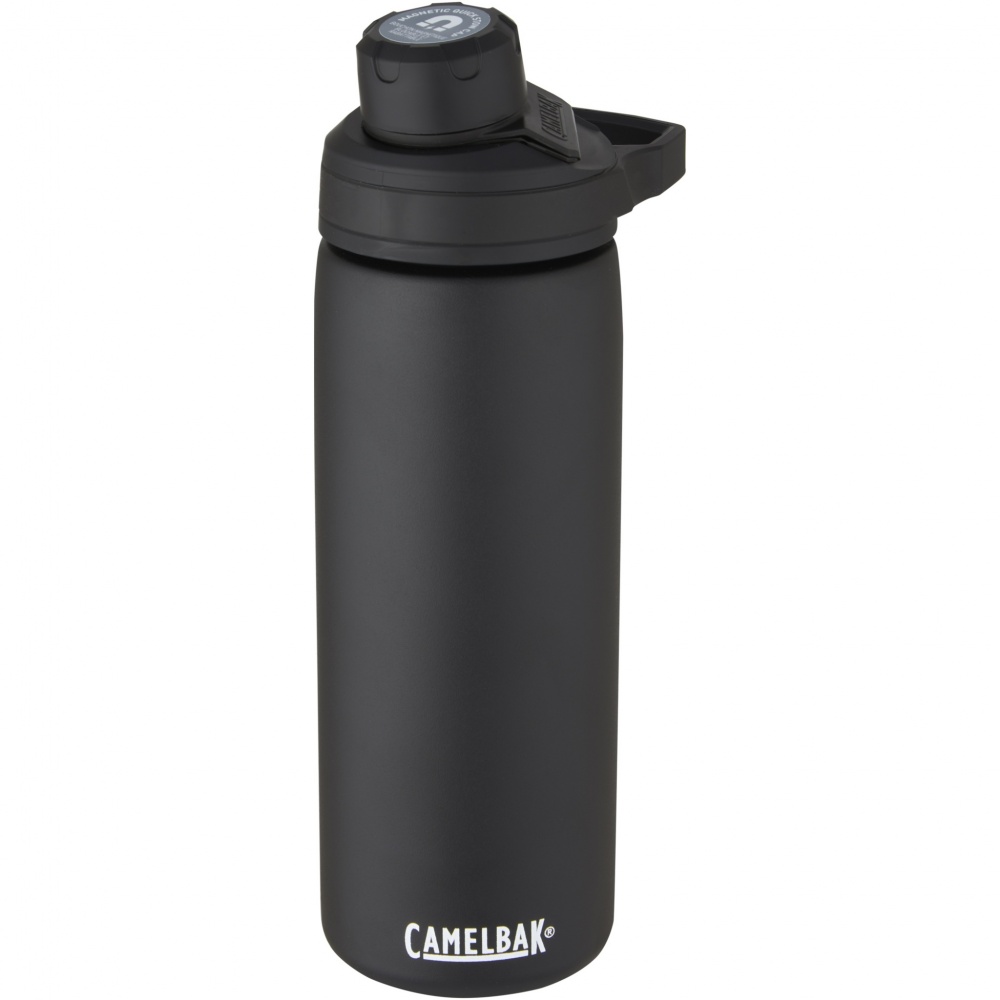 Logotrade promotional item image of: CamelBak® Chute® Mag 600 ml copper vacuum insulated bottle