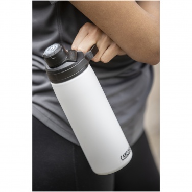 Logo trade promotional gift photo of: CamelBak® Chute® Mag 600 ml copper vacuum insulated bottle