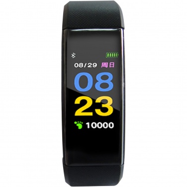 Logo trade promotional giveaways image of: Prixton smartband AT801