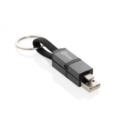 Logotrade promotional products photo of: Terra recycled aluminum 4 in 1 60W fast charging cable