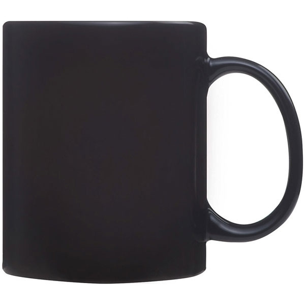 Logo trade promotional giveaways image of: Colour-changing sublimation mug SIRMIONE 300 ml