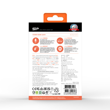 Logotrade promotional product picture of: POWER BANK SILICON POWER QX55 30000 MAH