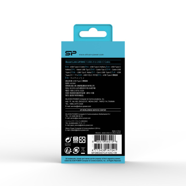 Logo trade promotional giveaways picture of: Data transfer cable LK10 Type - C Quick Charge 3.0