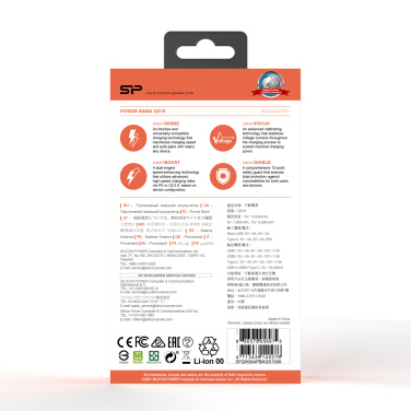 Logo trade promotional merchandise image of: Power bank Silicon Power QS15 20000 mAh