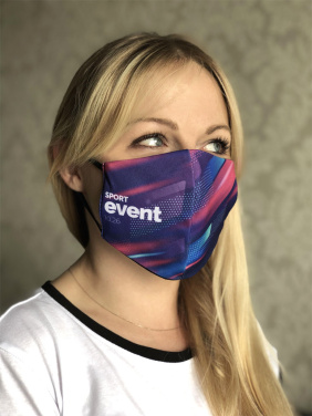 Logo trade corporate gifts picture of: VENUS cotton face mask 1377165