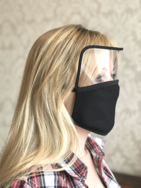 Logotrade promotional merchandise image of: BRASIL Protective Visor Mask 1381165