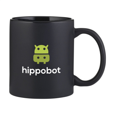 Logotrade promotional products photo of: Kitty Mug Matt 350 ml