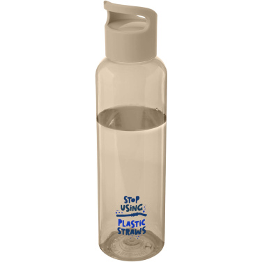 Logotrade promotional products photo of: Sky 650 ml recycled plastic water bottle