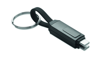 Logotrade promotional merchandise photo of: 60W charging cable keyring