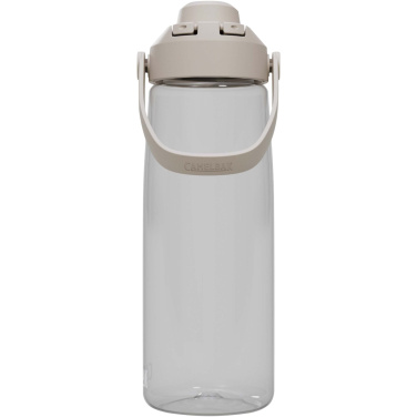 Logotrade promotional products photo of: Camelbak® Thrive Chug 750 ml Tritan Renew water bottle with flip cap