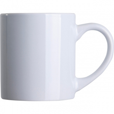 Logotrade promotional product picture of: Sublimation mug KAZAN