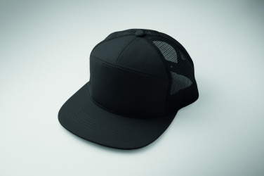 Logo trade promotional giveaways picture of: 7 panel flat visor cap