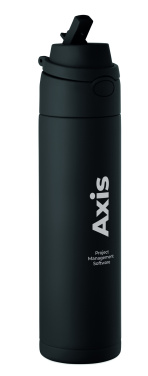 Logo trade promotional item photo of: Double wall bottle 500 ml