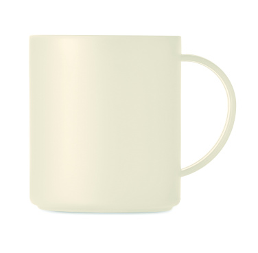 Logo trade promotional giveaway photo of: Reusable mug 300 ml