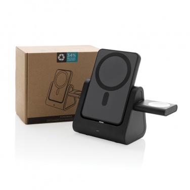 Logo trade firmakingituse pilt: Powerbase RCS taaskasutatud plastist kolm ühes laadija koos toitepangaga