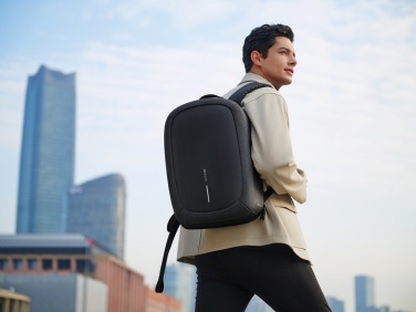 Logo trade reklaamkingid foto: Seljakott Bobby Edge