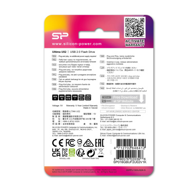 Logotrade firmakingi foto: Pendrive Silicon Power Ultima U02 2.0