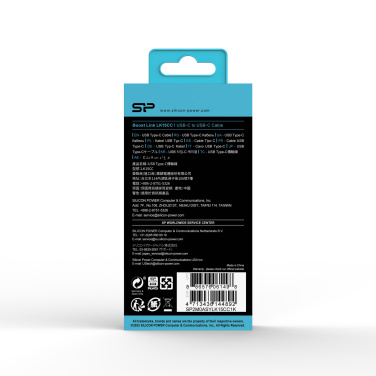 Logotrade ärikingi foto: ANDMEEDASTUSKAABEL LK15CC Tüüp C-C