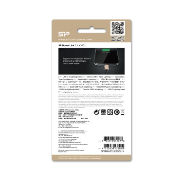 Logotrade firmakingi foto: ANDMEEDASTUSKAABEL Boost Link nailon LK30CL Type C