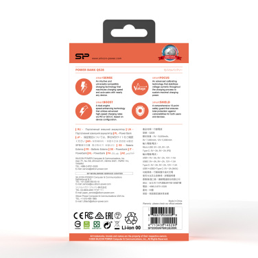 Logotrade reklaamtoote foto: Akupank Silicon Power QS28 20000 mAh
