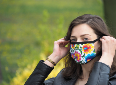 Logo trade ärikingid foto: MARS puuvillane mask (suurus M) 1379165