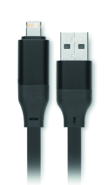 Logo trade reklaamkingid foto: CABO 60 W kaabel võtmehoidjaga