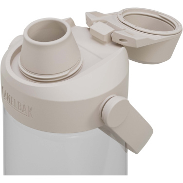 Logotrade reklaamtoote foto: Camelbak® Thrive Chug 750 ml Tritan Renew veepudel