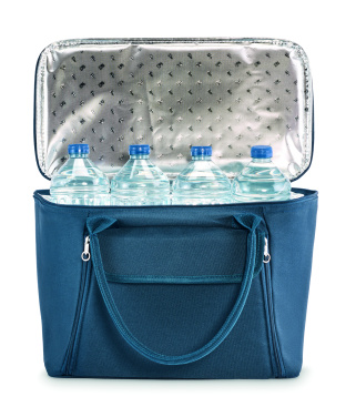 Logo trade reklaamkingituse pilt: RPET piknikukott FORUS