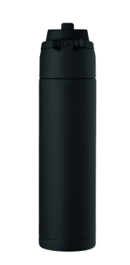 Logotrade ärikingid pilt: TOIEN TWO topeltseinaga pudel 500 ml