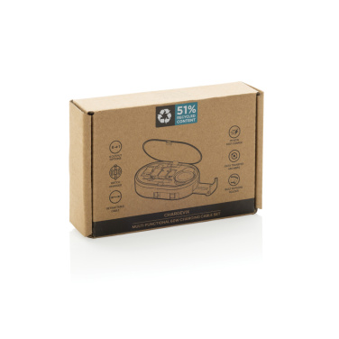 Logotrade ärikingitused pilt: Chargevix RCS rplastic multifunktsionaalne 60W laadimiskomplekt