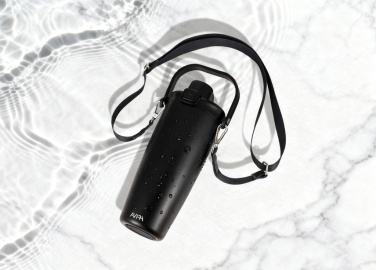 Logotrade firmakingid pilt: Avira Ayala RCS terasest lukustatav termoskruus