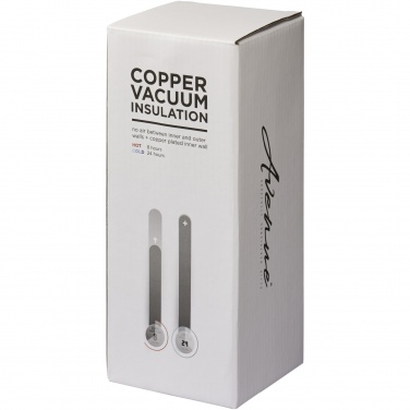 Logotrade mainostuotet kuva: Peeta kuparityhjiöeristetty termosmuki