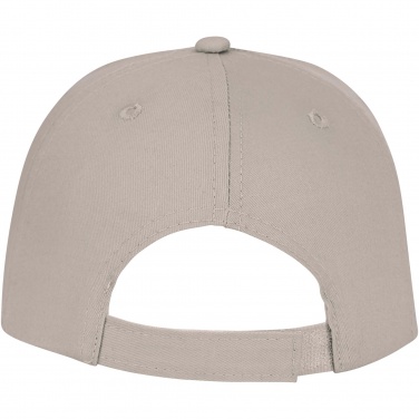 Logo trade mainoslahja ja liikelahja tuotekuva: Ares 6 panel cap lippis
