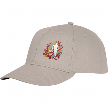 Logo trade mainoslahja ja liikelahja tuotekuva: Ares 6 panel cap lippis