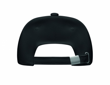 Logo trade mainoslahjat ja liikelahjat kuva: Organic cotton baseball cap