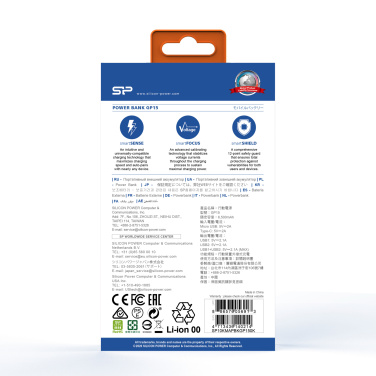 Logotrade mainostuote tuotekuva: POWER BANK SILICON POWER GP15 10 000 MAH