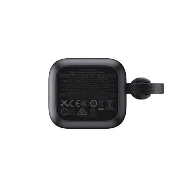 Logo trade liikelahjat mainoslahjat kuva: Anker-varavirtalähde 25 000 mAh, 165 W, kelautuva kaapeli