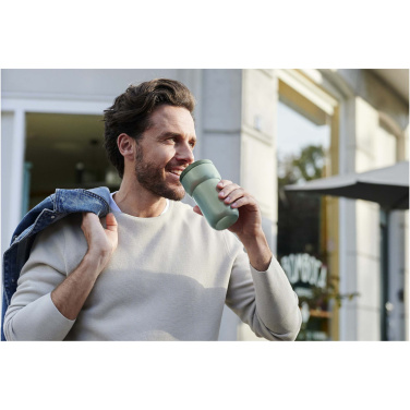 Logotrade firminės dovanos nuotrauka: Mepal Ellipse 275 ml kelioninis puodelis