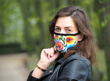 Логотрейд бизнес-подарки картинка: Хлопковая маска MARS PRO (размер M) с карманом и фильтром HEPA 1380165