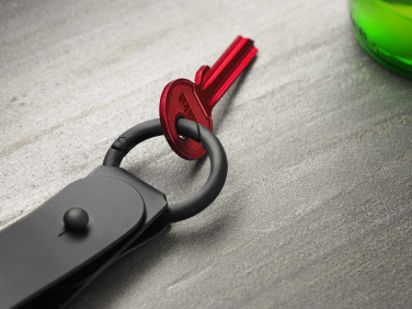 Логотрейд pекламные продукты картинка: Брелок 1709094