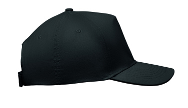 Лого трейд бизнес-подарки фото: 5 panel baseball cap