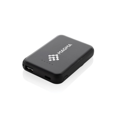 Лого трейд pекламные cувениры фото: Stellar RCS переработанный пластиковый магнитный внешний аккумулятор 5000 мАч 5 Вт