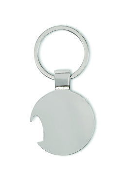 Лого трейд pекламные cувениры фото: Football keyring with opener