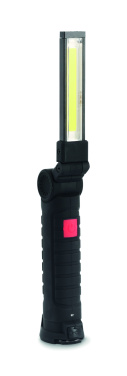 Логотрейд pекламные cувениры картинка: Rechargeable work light
