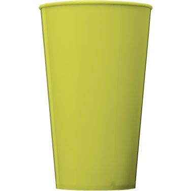 Logotrade kampanjprodukter bild: Arena 375 ml plastmugg