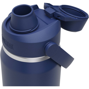 Logotrade kampanjprodukter bild: Camelbak® Thrive Chug VSS 750 ml vattenflaska av rostfritt stål med skruvlock